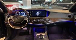 مێرسێدس بێنز S-Class